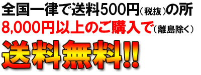 七輪陶芸の世界へようこそ! インフォメーション