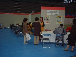 DSCF0082